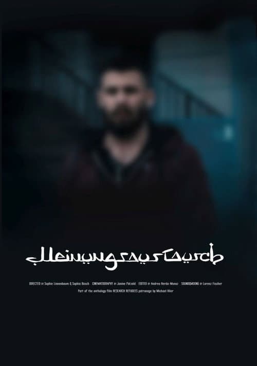 Meinungsaustausch (2016) poster