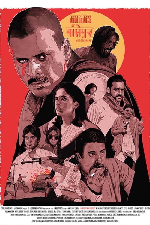 गैंग्स ऑफ़ वास्सेपुर पार्ट - १ (2012) poster