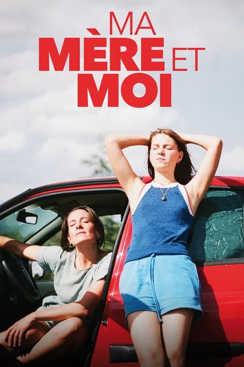 Ma mère et moi (2023) poster