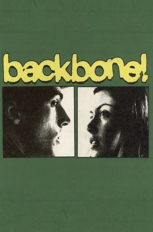 Backbone! (2022) poster