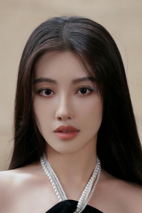 王鹤润 foto