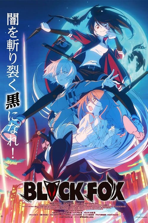 BLACKFOX (2019) poster