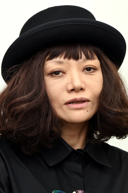 広田レオナ foto