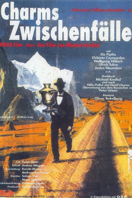 Charms Zwischenfälle (1996) poster
