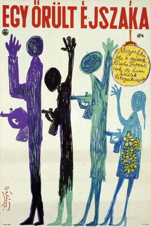 Egy őrült éjszaka (1970) poster