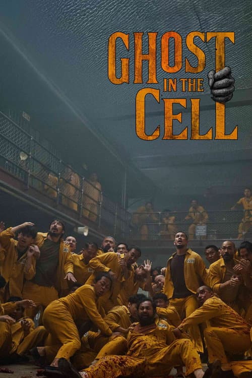 Ghost in the Cell (2026) poster