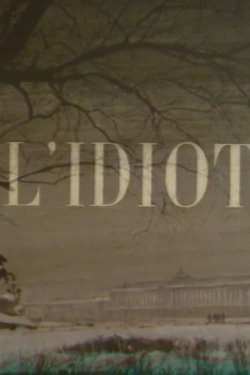 L'Idiot (1968) poster
