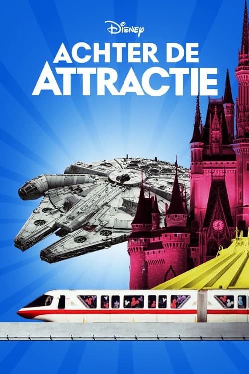 Achter de attractie (2021) poster
