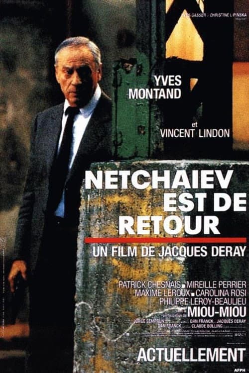 Netchaïev est de retour (1991) poster