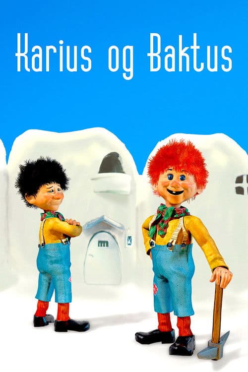 Karius og Baktus (1955) poster