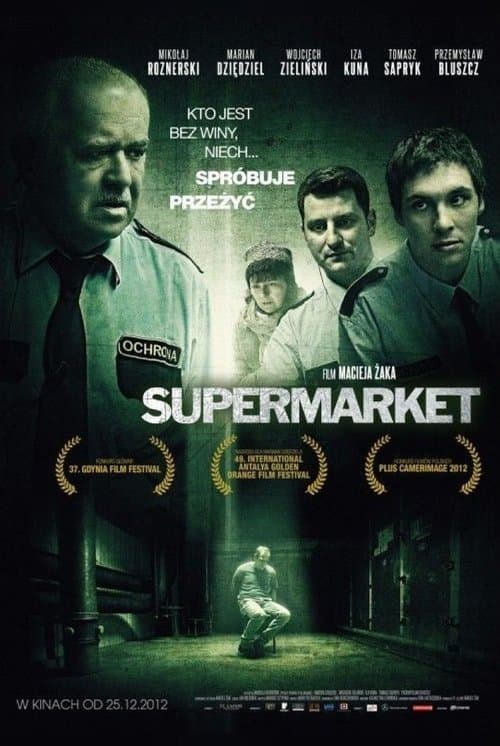 Supermarket (2012) poster