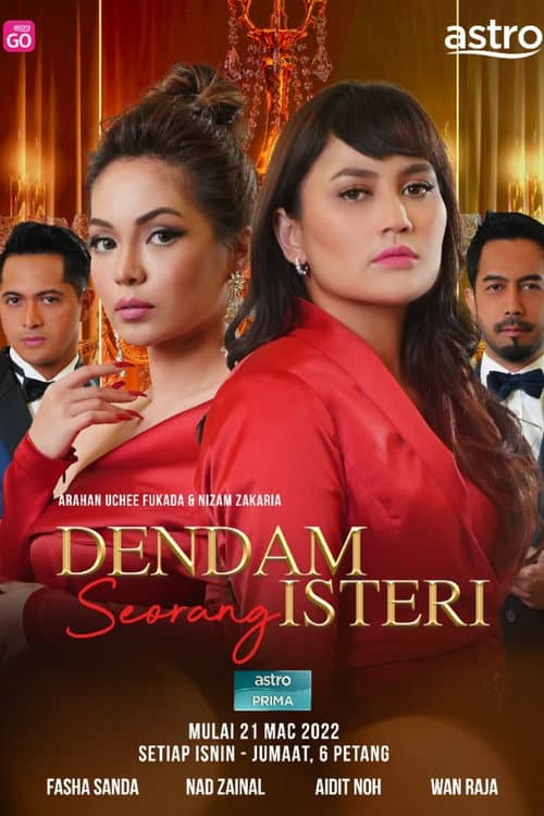 Dendam Seorang Isteri (2022) poster