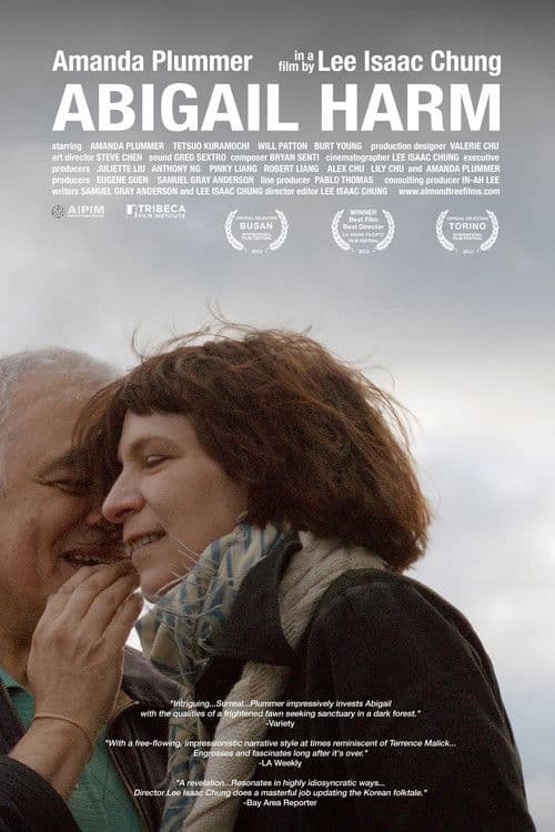 Abigail Harm (2013) poster