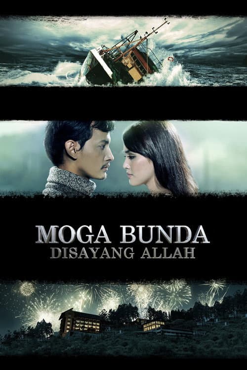 Moga Bunda Disayang Allah (2013) poster