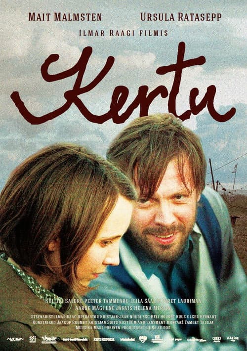 Kertu (2013) poster