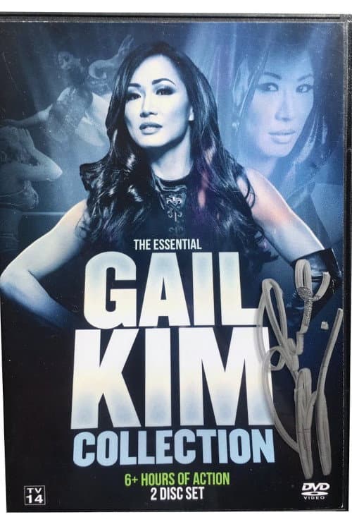 The Essential Gail Kim Collection (2018) poster