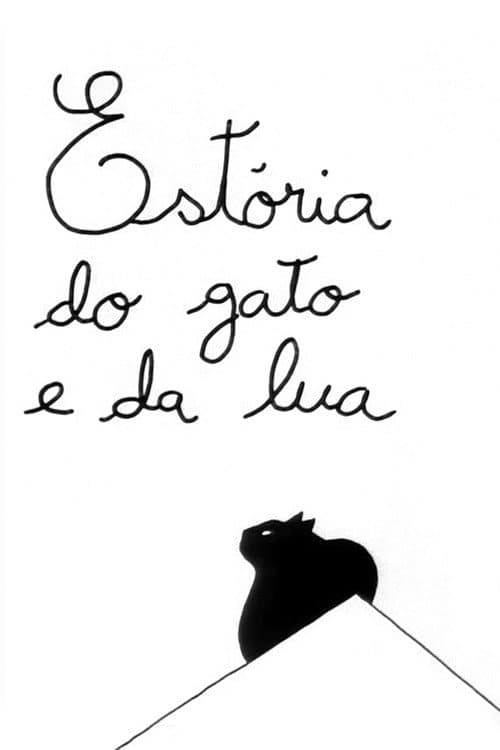 Estória do Gato e da Lua (1996) poster