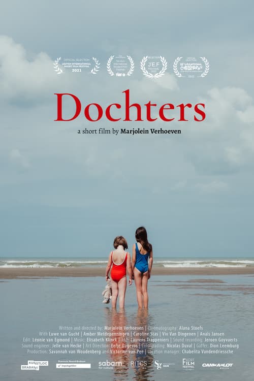 Dochters (2021) poster