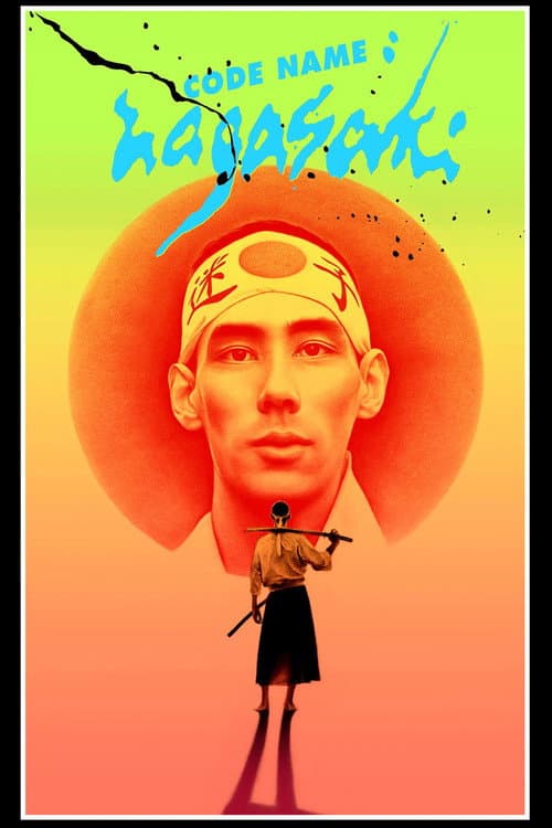Kodenavn: Nagasaki (2021) poster