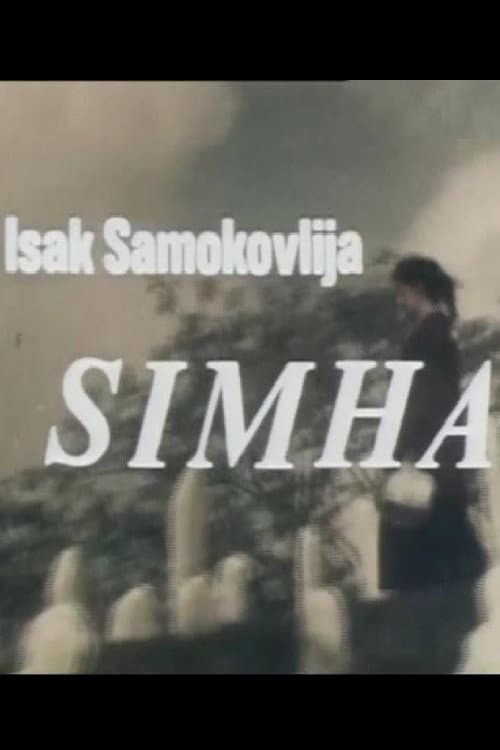 Simha (1975) poster