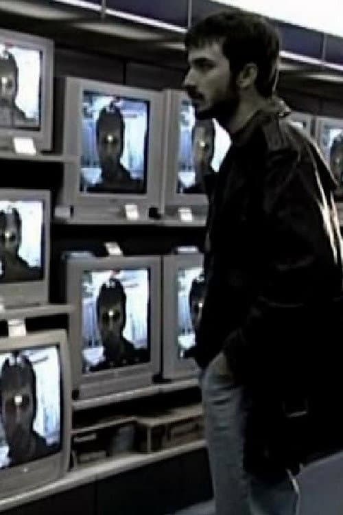 Алеф (2005) poster