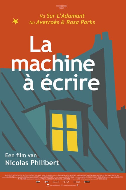 La machine à écrire (2024) poster