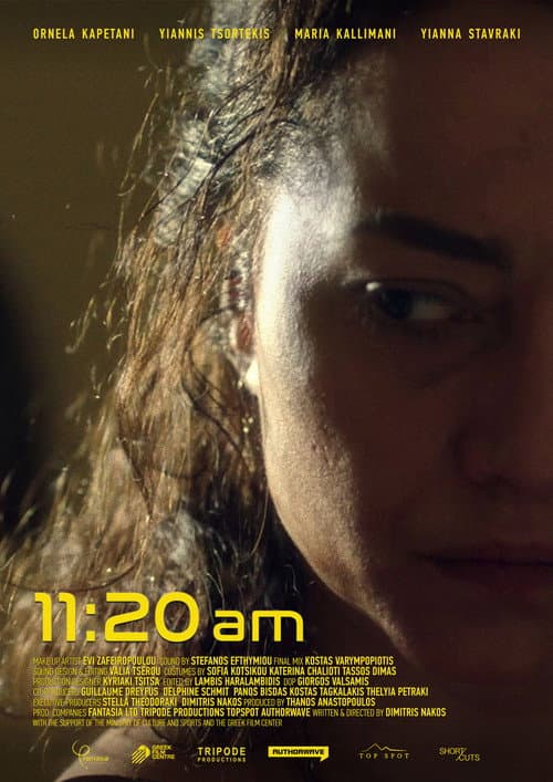 11.20 π.μ. (2022) poster