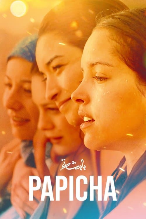 Papicha (2019) poster