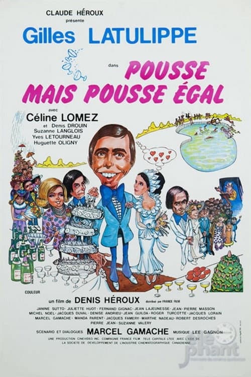 Pousse, mais pousse égal (1975) poster