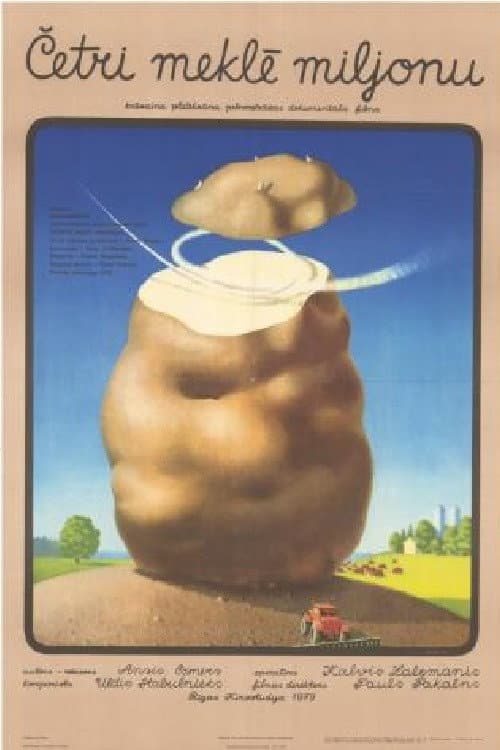 Četri meklē miljonu (1979) poster