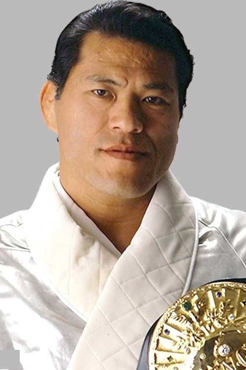 Kanji Inoki foto