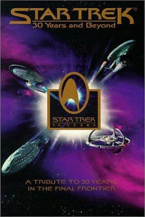 Star Trek: 30 Years and Beyond (1996) poster