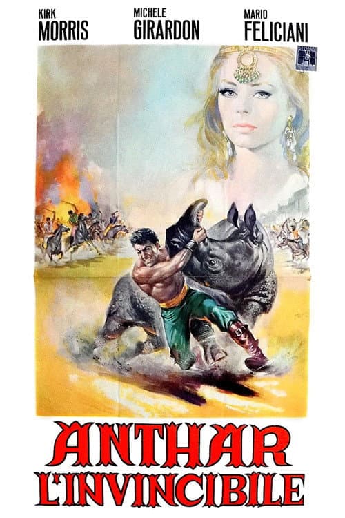 Anthar l'invincibile (1964) poster