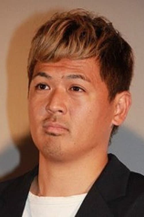 中前勇児 foto