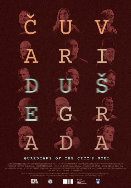 Čuvari duše grada (2026) poster