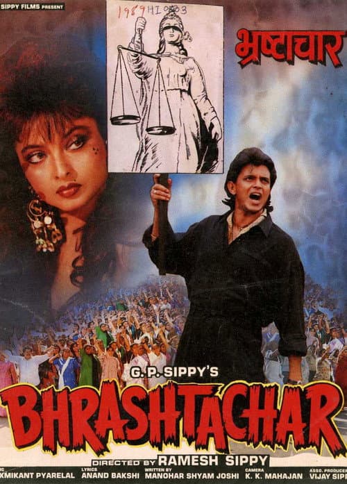 Bhrashtachar (1989) poster