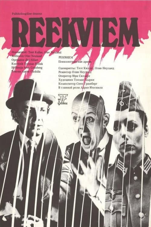 Reekviem (1984) poster