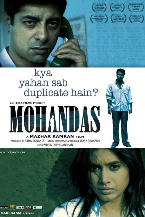 Mohandas (2009) poster