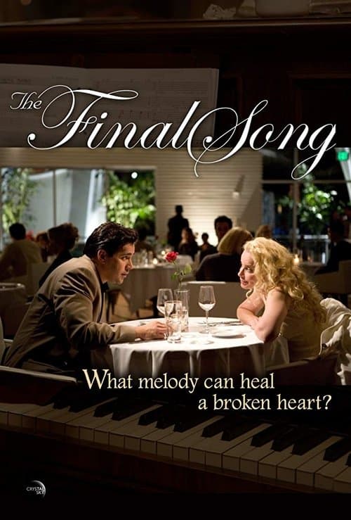 The Final Song (2014) poster