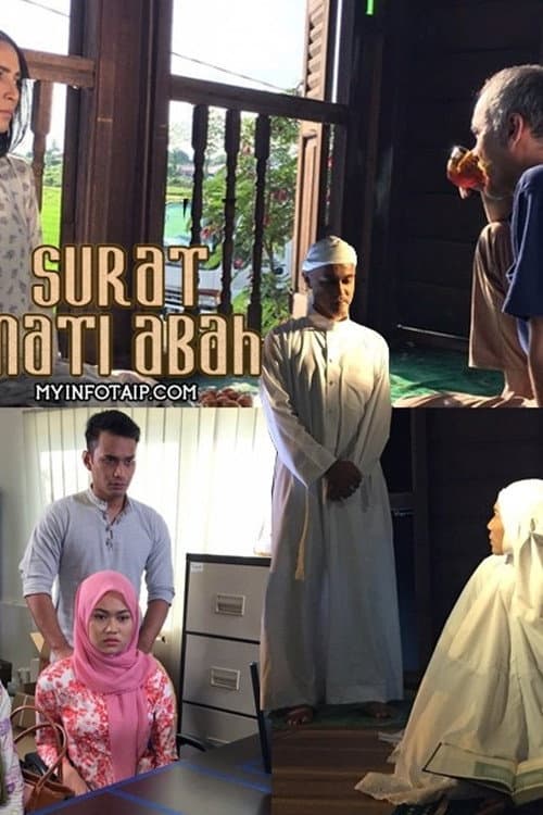Surat Mati Abah (2017) poster