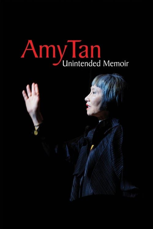 Amy Tan: Unintended Memoir (2021) poster