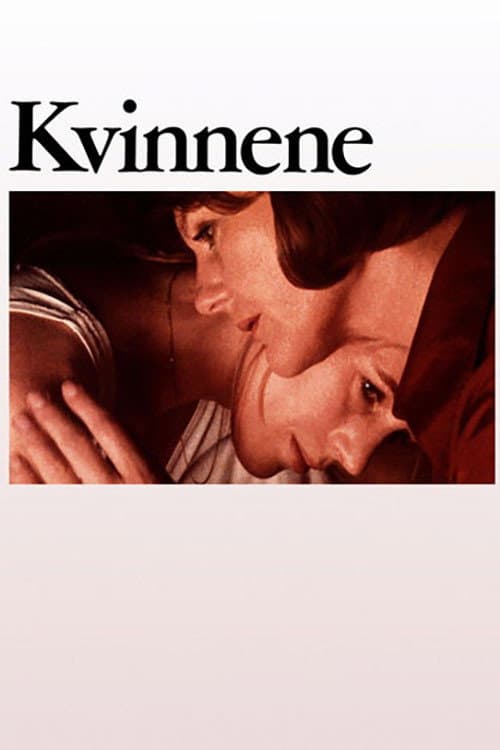 Kvinnene (1979) poster