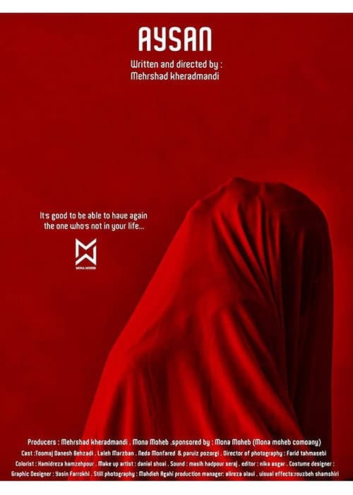 Aysan (2019) poster