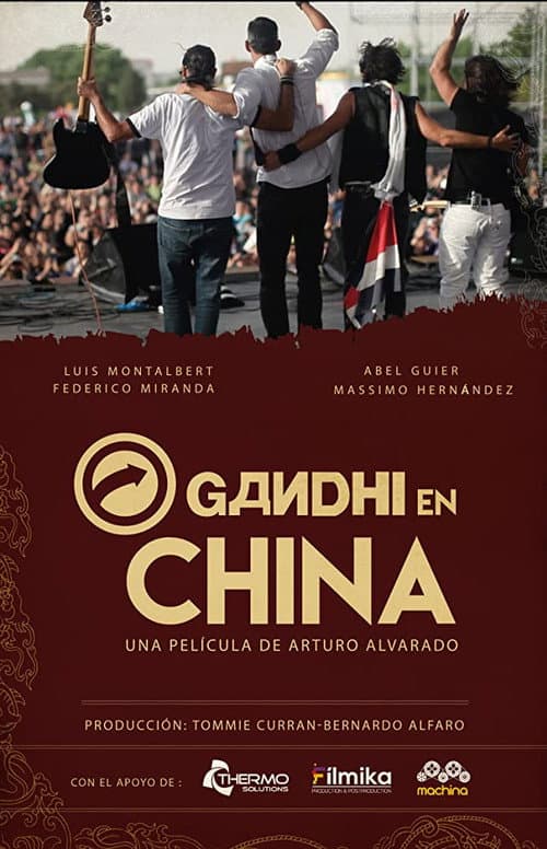 Gandhi en China (2016) poster