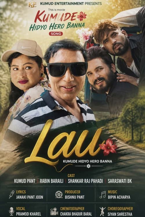 Lau Kumude Hidyo Hero Banna (2026) poster