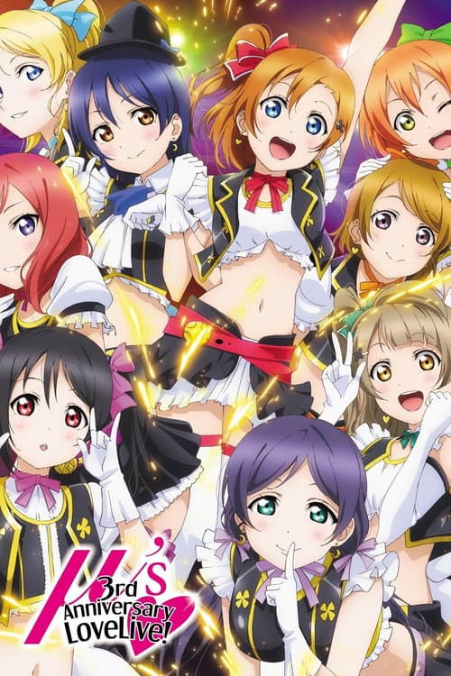 μ's 3rd Anniversary LoveLive! (2013) poster