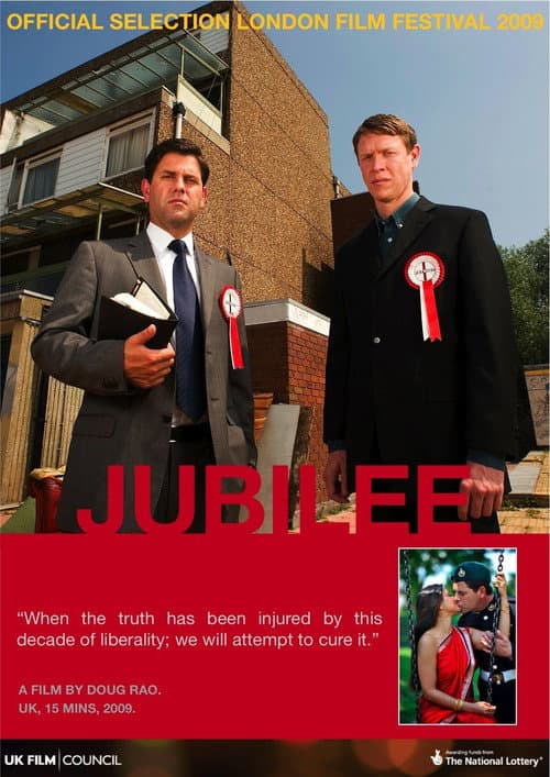 Jubilee (2009) poster