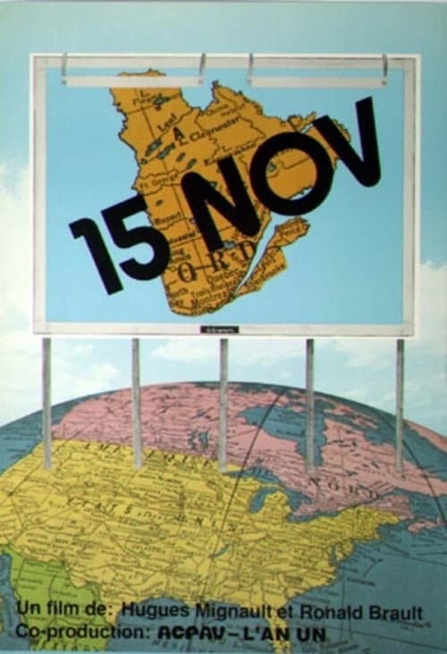 15 nov (1977) poster
