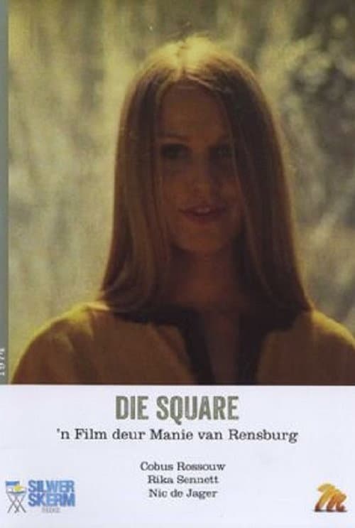 Die Square (1975) poster