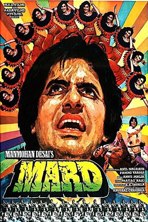 Mard (1985) poster
